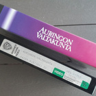 VHS: Auringon Valtakunta (John Malkovich, O:Steven Spielberg - pikkukuva 4