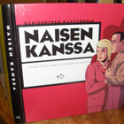 Naisen kanssa - 4p. sid. 1998 - pikkukuva 1