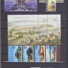 Ålandi €uro ajan 2002-2013 merkit postituoreena **. - pikkukuva 2
