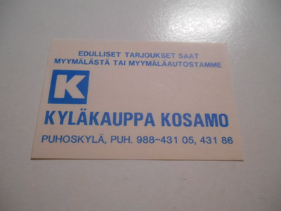 TT Etiketti K-Kyläkauppa Kosamo Puhoskylä