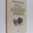 Veikko Huovinen : Puukansan tarina (kuvitettu) - pikkukuva 1
