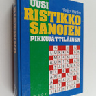 Veijo Wiren : Uusi ristikkosanojen pikkujättiläinen - pikkukuva 1