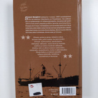 Sulevi Kulojärvi : Stuju (signeerattu) - pikkukuva 2