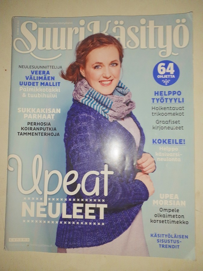 Suuri käsityö  1/2015