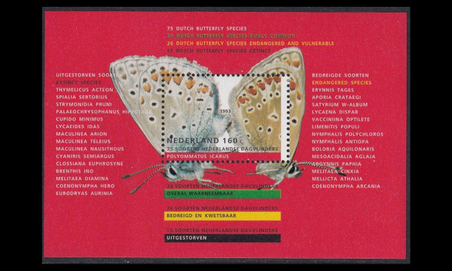 Alankomaat 1473BL38 ** Luonto ja ympäristö perhonen (1993)