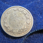 25 penniä 1898 - pikkukuva 1