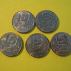 5 kpl 5 markkaa - 1982-1986 - pikkukuva 2