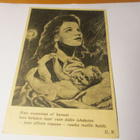 Kun uupumas ol kansat (o) - 1955 Sodasta kärsimään joutuneet - pikkukuva 1
