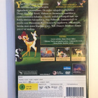 Disney Klassikko 5: Bambi (1942) Puhuttu Suomeksi (DVD) - pikkukuva 2