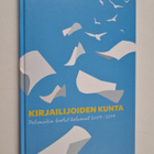 Kirjailijoiden kunta : Polemiikin kootut kolumnit 2009-2019 - pikkukuva 1