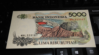 Indonesia 5000 Rupiah 1999 P130 UNC