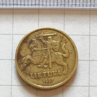 Liettua 10 ja 20 centu kolikot - pikkukuva 4
