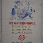 Arijoutsin Kesäpippuri 1956 - pikkukuva 2