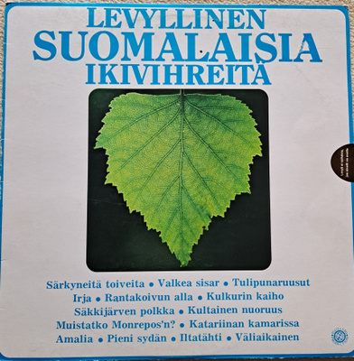 LEVYLLINEN SUOMALAISIA IKIVHREITÄ LP