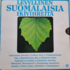 LEVYLLINEN SUOMALAISIA IKIVHREITÄ  LP - pikkukuva 1