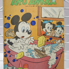 Aku Ankka 42 1987 - pikkukuva 1