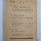Väinö Hupli : Kivikkotie : runoja ja mietelmiä - pikkukuva 2