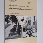 Matti Simpanen : Aikuiskoulutukseen osallistuminen : Aiku... - pikkukuva 1