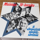 Muistoja 70-luvulta LP - pikkukuva 1