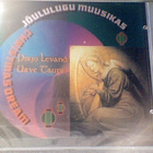 JÖULU LUGU MUUSIKAS :: CHRISTMAS DREAM :: CD ALBUM RARE 1997 - pikkukuva 1