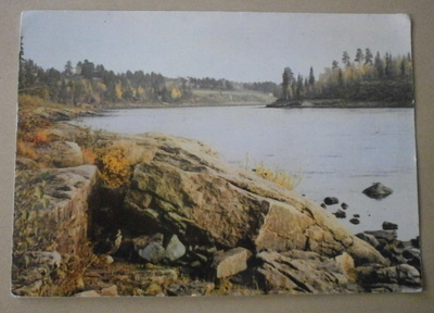 Ounasjoki, rantamaisemaa, väripk, ei p.