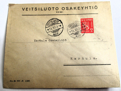 1937 Veitsiluoto liikekuori