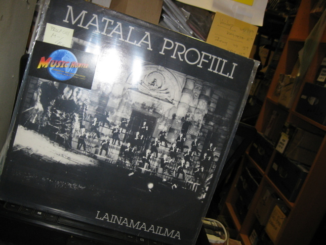 MATALA PROFIILI - LAINAMAAILMA LP M-/EX