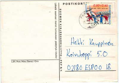 1977 FIS 80p postikortti