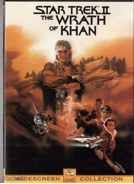 STAR TREK 2 THE WRATH OF KHAN