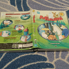 Muumi - Naamiaiset DVD - pikkukuva 1