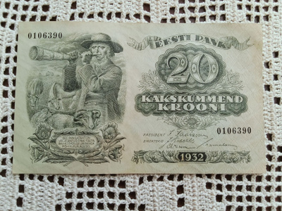 EESTI 20 KROONI. 1932 PIENI NRO.