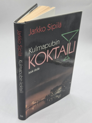 Jarkko Sipilä - Kulmapubin Koktaili