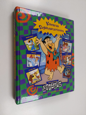 Hanna-Barbera : Kokoelma sarjakuvaklassikoita 2
