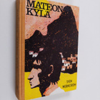 Sven Wernström : Mateon kylä - pikkukuva 1