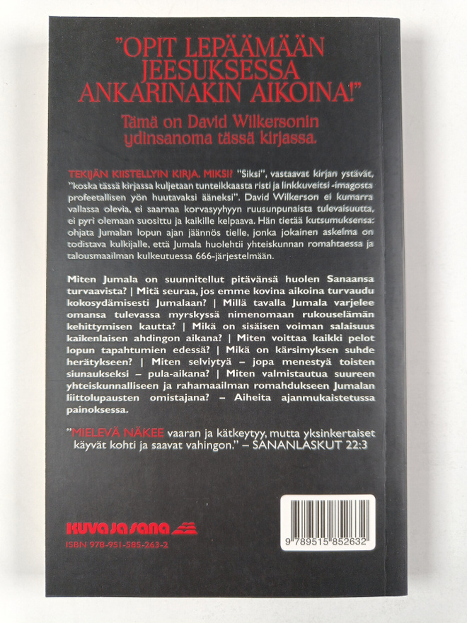 Item image