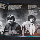 Tricycle - Tricycle LP 1969 - pikkukuva 4