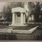 Kurikka: 1928 Sankaripatsas ***  (675) - pikkukuva 1