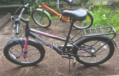 Lasten polkupyörä 20"