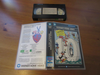 Väiskin & kumppaneiden seikkailut 10 (Warner) VHS FIx