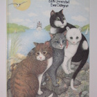 Kesäsaaren kissat (1.p. 1989) kissakirja - pikkukuva 1