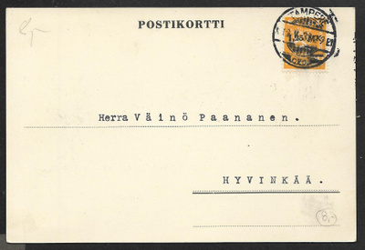 Postilähetys - Yl.m. 1,25/0,50mk (LAPE 171 I) Tre 13.5.1932