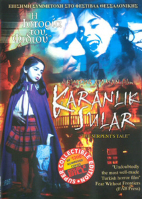 Karanlik Sular (The Serpents Tale) (ei suom txt) (DVD)