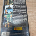 Raid elokuva vhs - pikkukuva 2