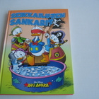 AKU ANKKA SEIKKAILUJEN SANKARIT V. 2007 - pikkukuva 1