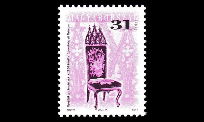 Unkari 4658 ** Käyttösarja istuimia (2001)