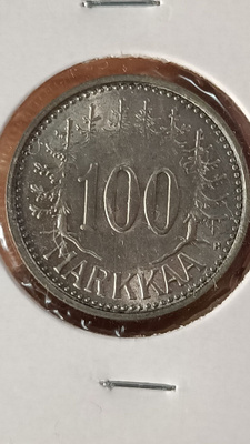 100 Markkaa 1956-57 200 Markkaa 1957