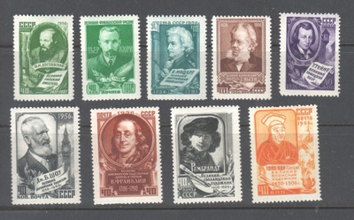 CCCP 1956 Mi 1882-1890 postituoreena.