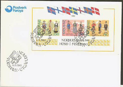 Fär-saaret Mi Bl 1 FDC