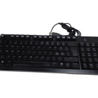Taustavalaistu pelinäppäimistö (CM Storm Quickfire SGK-4020) - pikkukuva 2
