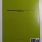 Kasahorow : Zulu Children's Dictionary - Illustrated Zulu... - pikkukuva 2